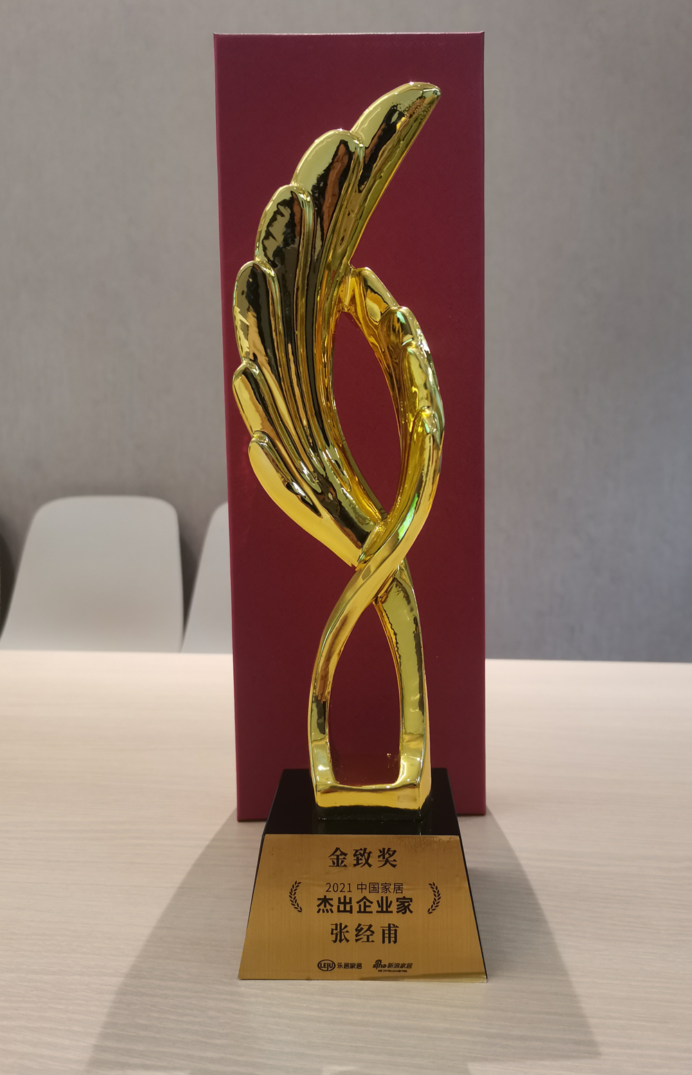 堅守初心，美巢榮獲“2021消費(fèi)者信賴十大輔材品牌”稱號