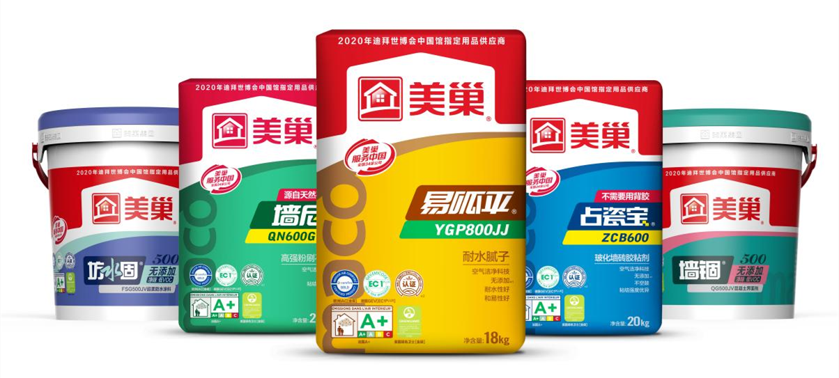 重視知識產權，美巢千枚商標構筑知識產權護城河