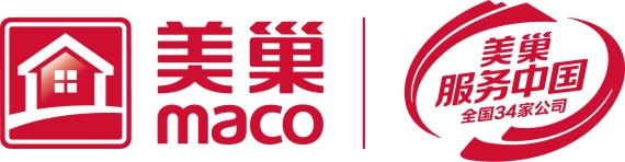 助力經濟發展，美巢集團股份公司獲瀛海鎮經濟發展三項大獎