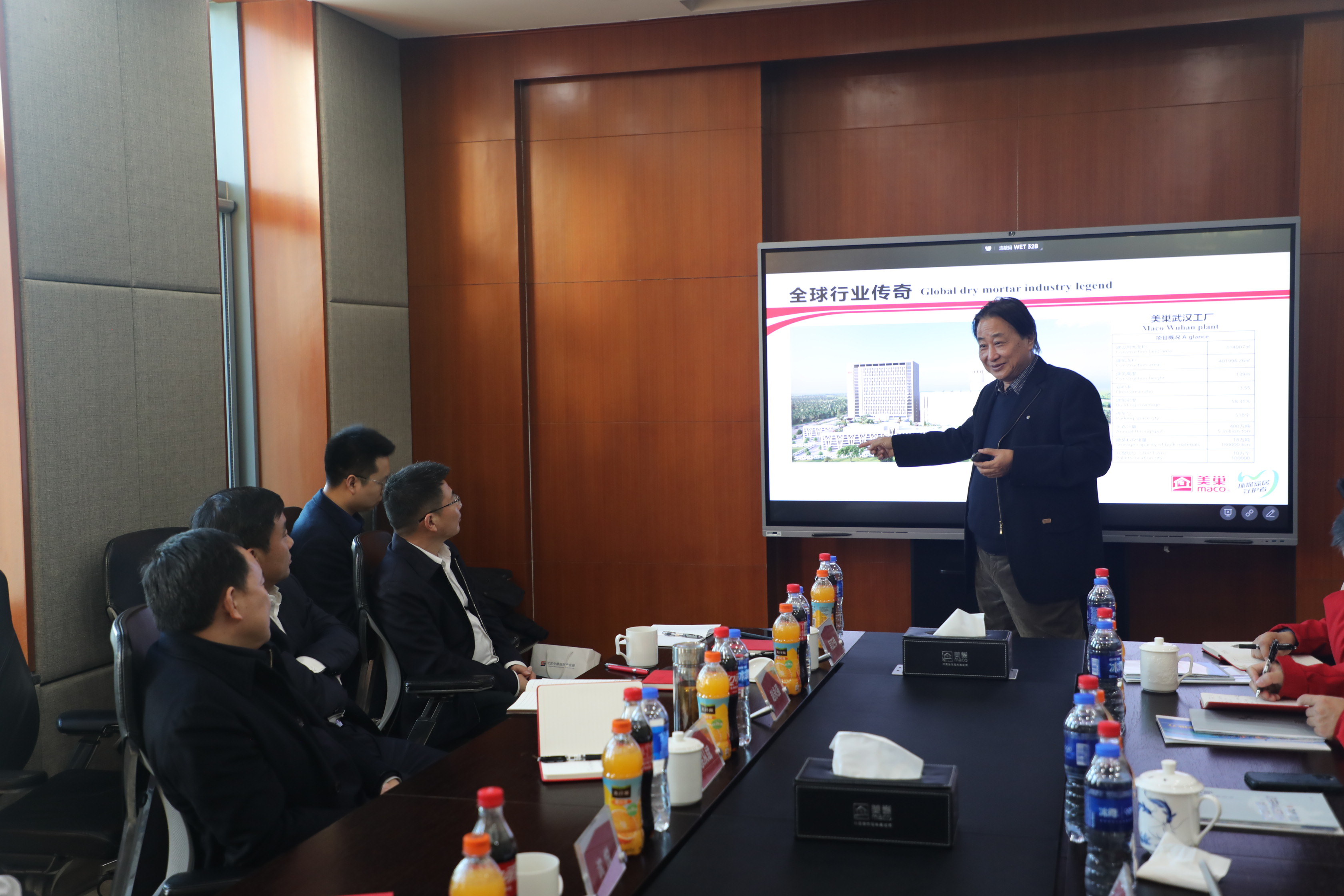 武漢市蔡甸區委書記余從斌一行蒞臨美巢北京總部參觀指導