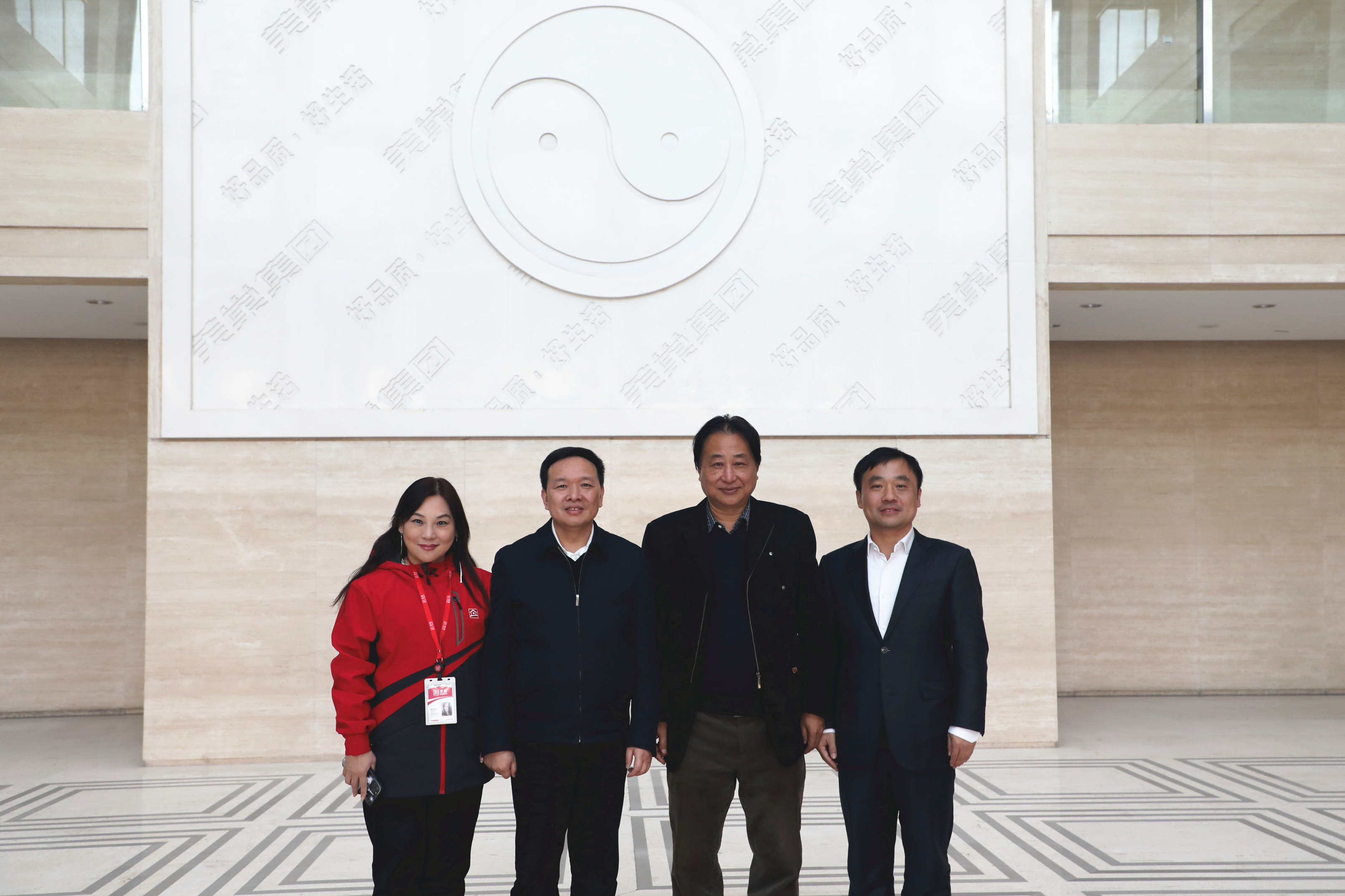 武漢市蔡甸區委書記余從斌一行蒞臨美巢北京總部參觀指導