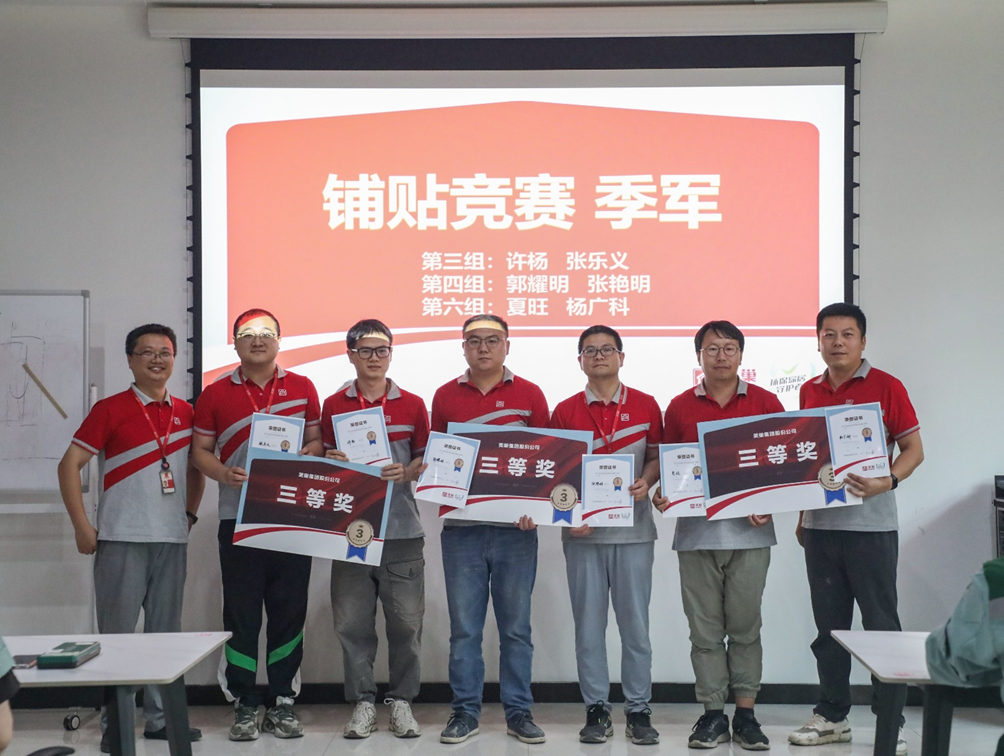 精進技能，服務升級丨美巢第二期“巢級成長訓練營”圓滿結營