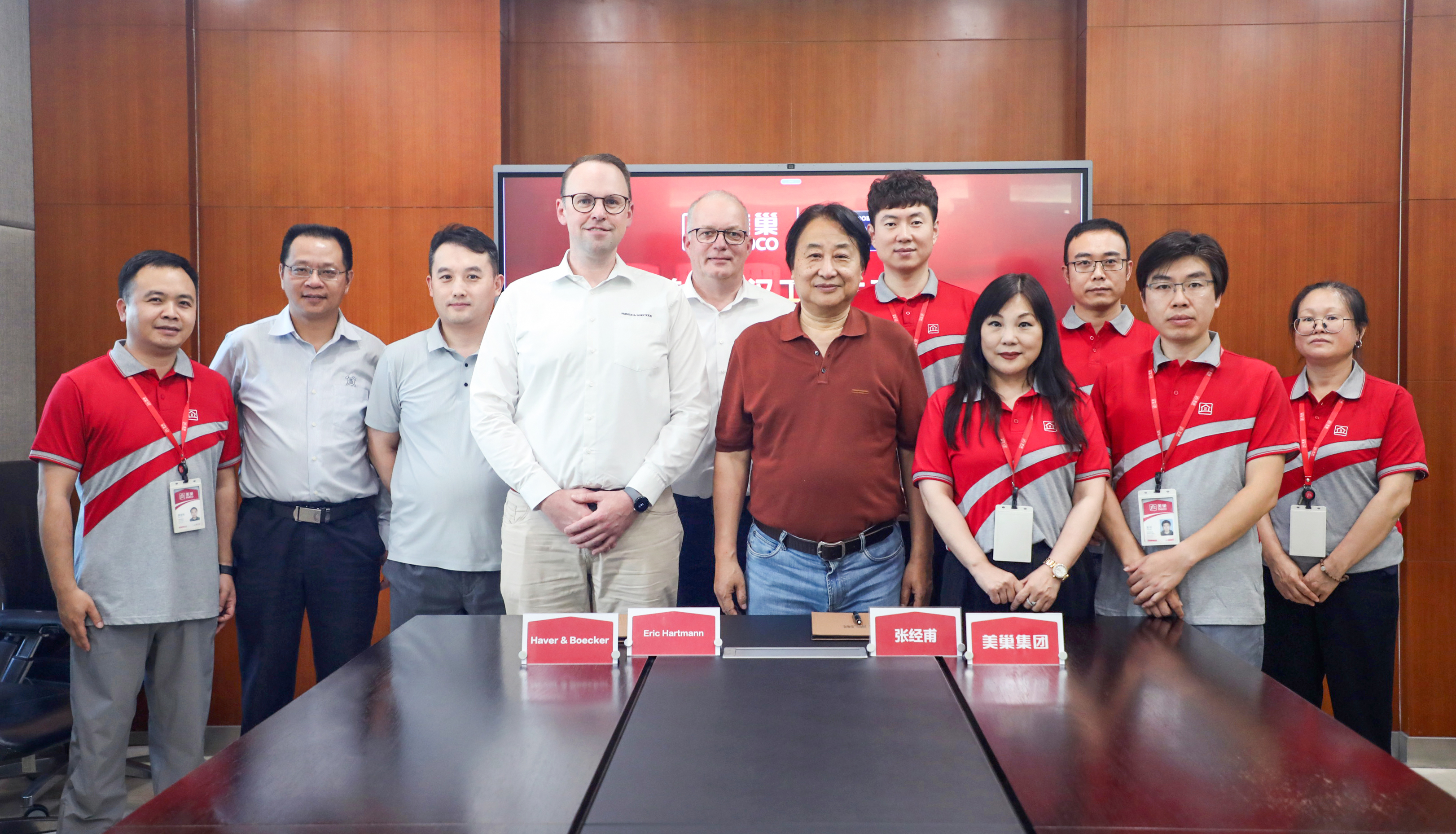 美巢&哈佛再攜手 開啟“智能制造”新紀元