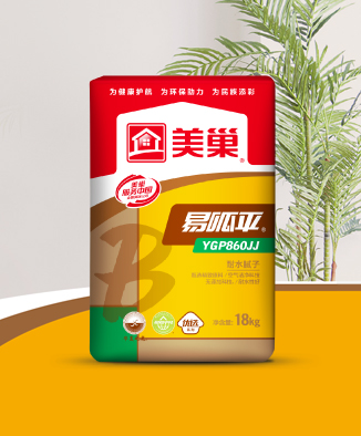 易呱平Y(jié)GP860JJ耐水膩?zhàn)?>
                                <div   id=