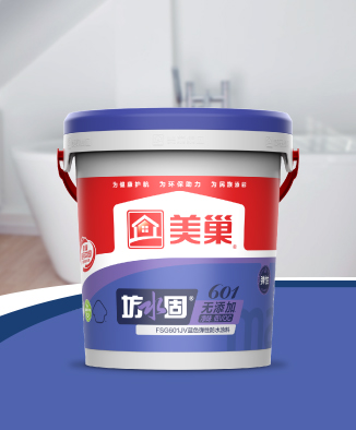 坊水固FSG601JV無添加凈味低VOC藍色彈性防水涂料