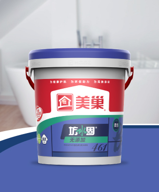 坊水固FSG461WX無添加藍色柔性防水漿料