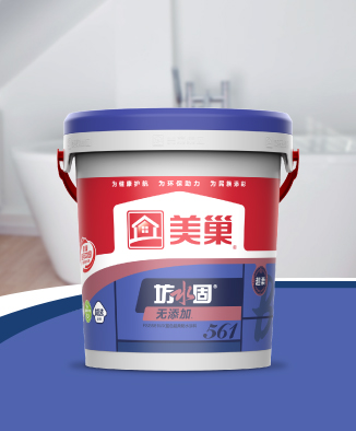 坊水固FSG561WX無添加藍色超柔防水涂料