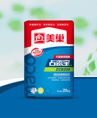 占瓷寶ZCB200玻化地磚膠粘劑